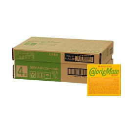 カロリーメイト ブロックタイプ フルーツ味 4本入*30コセット 【カロリーメイト】 低GI食品