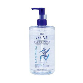 麗白 ハトムギクレンジングオイル 500ml 【麗白】 ハトムギ(ヨクイニン)