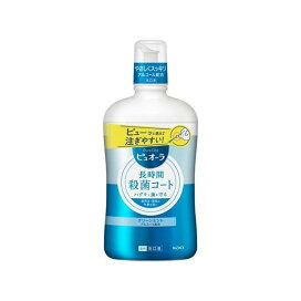 薬用 ピュオーラ 洗口液 大容量 850ml 【ピュオーラ】 口臭対策 / ノンアルコール ライム ミント / クリーンミント