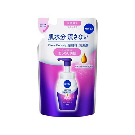 ニベア クリアビューティー 弱酸性 泡洗顔 もっちり美肌 つめかえ用 130ml 【ニベア】 洗顔