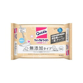 クイックルワイパー 立体吸着ウエットシート 無添加タイプ 12枚 【クイックル】 住居用 掃除用品