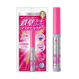ヒロインメイクSP ストロングカールキーパー WP 01 4g 【ヒロインメイク】 マスカラ