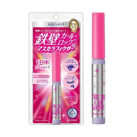 ヒロインメイクSP ストロングカールキーパー WP 01 4g 【ヒロインメイク】 マスカラ