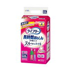 ライフリーパンツタイプ長時間あんしんうす型パンツLLサイズ4回吸収大人用おむつ16枚入