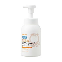 シャボン玉 無添加ボディソープ たっぷり泡 570ml 【シャボン玉石けん 無添加シリーズ...