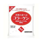 華舞の食べるコラーゲン 120g(60g*2)