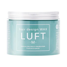 LUFT ヘアーデザインワックスM 70g スタイリング