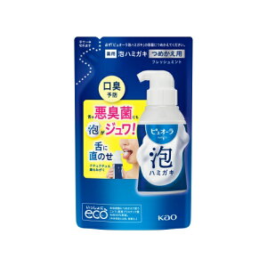 sI[@An~KL@tbV~g@߂p 100ml ysI[z