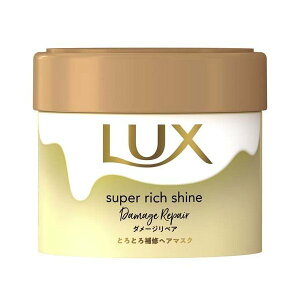 bNX X[p[b`VC _[WyA ƂƂCwA}XN 220g ybNX X[p[b`VC(LUX)z g[ggEwApbN