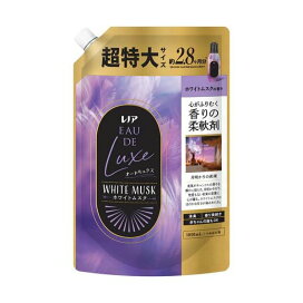 レノア オードリュクス 柔軟剤 詰替 1050ml 【レノア オードリュクス】 シダーウッド&ベルガモットハーブ / ホワイトムスク / リリー＆ジャスミン