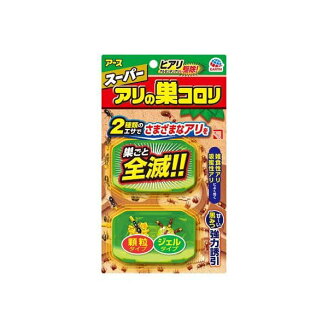 スーパーアリの巣コロリ アリ駆除剤 置き型 殺虫剤 駆除剤 毒餌剤 2コ入 【アース】 ...