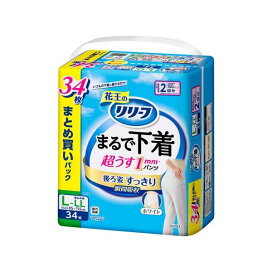 リリーフ まるで下着 超うす パンツタイプ 2回分 L-LL 34枚入 【リリーフ】 介護用おむつ