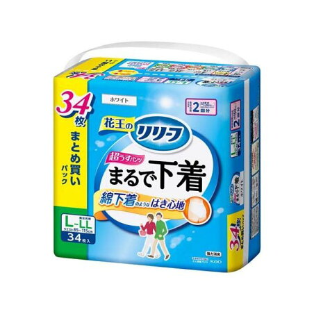 リリーフ まるで下着 超うす パンツタイプ 2回分 L-LL 34枚入 【リリーフ】 介護用おむつ