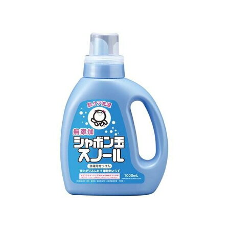 シャボン玉スノール 本体 1L 【シャボン玉石けん】 洗濯洗剤