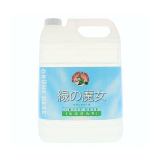 緑の魔女 ランドリー 業務用 5L 【緑の魔女】 洗濯洗剤