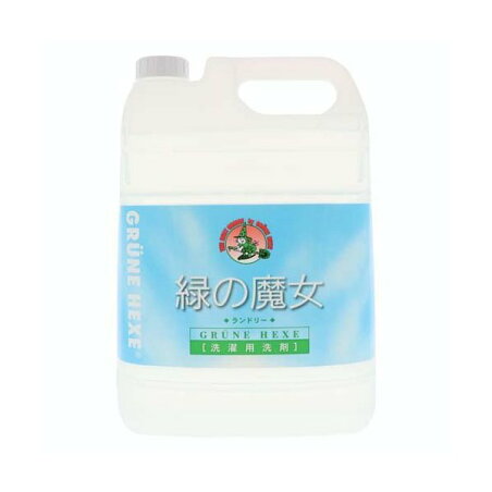 緑の魔女 ランドリー 業務用 5L 【緑の魔女】 洗濯洗剤