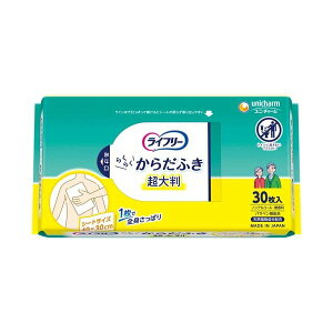 Ct[炭炭炾ӂ 30 yCt[@wXPAEFbgz @Epi