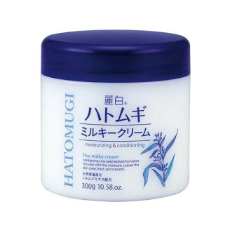 麗白 ハトムギミルキークリーム 300g 【麗白】 ハトムギ(ヨクイニン)