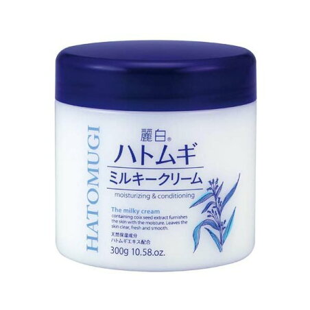 麗白 ハトムギミルキークリーム 300g 【麗白】 ハトムギ(ヨクイニン)