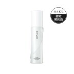 HAKU アクティブメラノリリーサー 薬用 美白化粧水 透明感  無香料 120ml