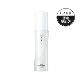 HAKU アクティブメラノリリーサー 薬用 美白化粧水 透明感 無香料 120ml 【HAKU】 美白
