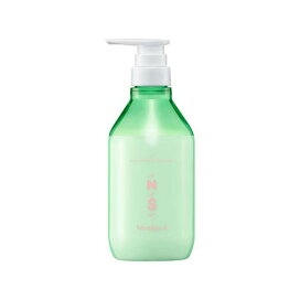 ナンバーエス うねりコントロール トリートメント 450g 【ナンバーエス】 トリートメント・ヘアパック