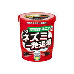 ネズミ一発退場くん煙タイプねずみよけ燻煙剤鼠いなくなる10g