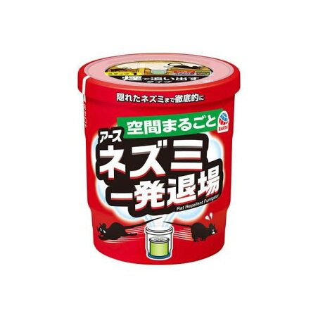 ネズミ一発退場 くん煙タイプ ねずみよけ 燻煙剤 鼠 いなくなる 10g 【アース】 忌避用品