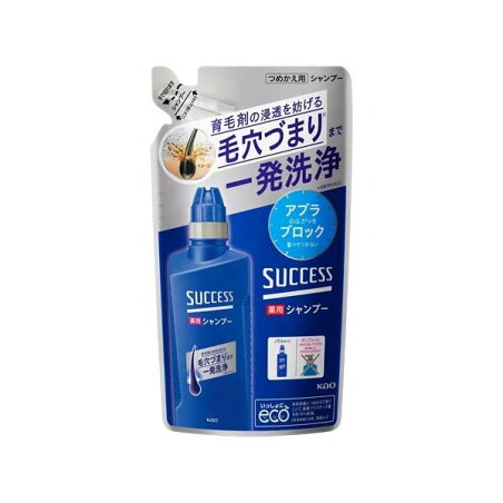 サクセス 薬用シャンプー つめかえ用 320ml 【サクセス】 男性化粧品(メンズコスメ)ヘアケア・カラー