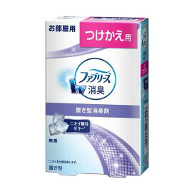 置き型ファブリーズ 消臭・芳香剤 つけかえ用 【ファブリーズ(febreze)】 スカイシャワー / 無香 / ナチュラルガーデン