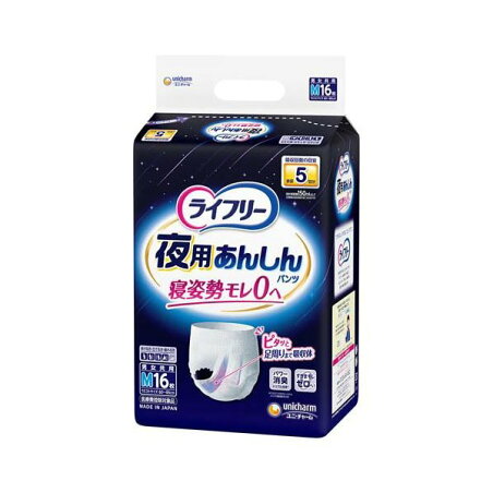 ライフリー 夜用あんしんパンツ 5回 M 介護用おむつ 16枚入 【ライフリー　中度アウター】 介護用おむつ