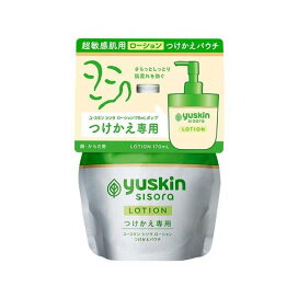 ユースキン シソラ ローション つけかえパウチ 170ml 【ユースキン】 ボディローション・ジェル