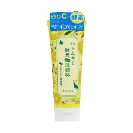 パエンナ ハトムギと酵素配合洗顔料 inビタミンC誘導体 200g 【パエンナ】 洗顔