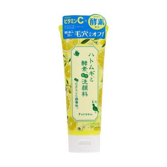 パエンナ ハトムギと酵素配合洗顔料 inビタミンC誘導体 200g 【パエンナ】 洗顔