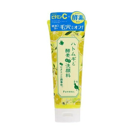 パエンナ ハトムギと酵素配合洗顔料 inビタミンC誘導体 200g 【パエンナ】 洗顔
