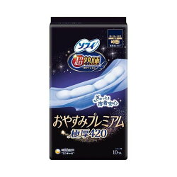 ソフィ 超熟睡おやすみプレミアム 極厚420 夜用 10枚入 【ソフィ超熟睡Gプレミアム】 ...