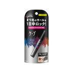 ケープ フォーアクティブ カールロックマスカラ下地 5g