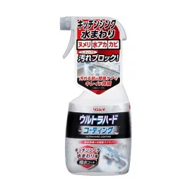 ウルトラハードコーティング キッチンシンク水まわり用 500ml 住居用 掃除用品