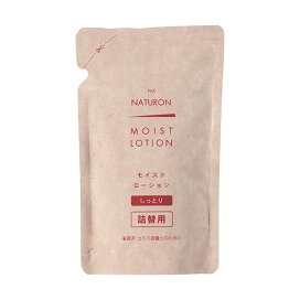 パックスナチュロン モイストローション 詰替用 100ml 【パックスナチュロン(PAX NATURON)】 化粧水