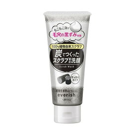 エブリッシュ 炭スクラブ洗顔 S 135g 【エブリッシュ(everish)】 洗顔