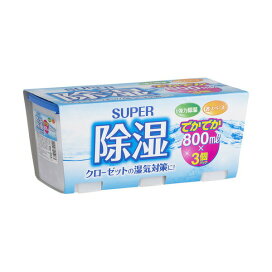 アドグッド 除湿剤 大容量 800ml*3コパック 【アドグッド】 除湿剤 タンス・クローゼット用