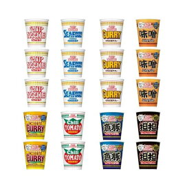 日清食品 カップヌードル アソート 20食入 【カップヌードル】 インスタント食品