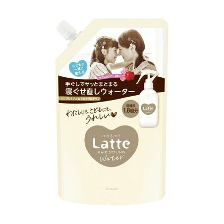 マー＆ミー ウォーター 詰替用 450ml 【マー＆ミー】 スタイリング