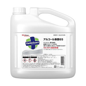 t@~[K[h AR[65 lߑւp Lbvt Ɩp 5L q