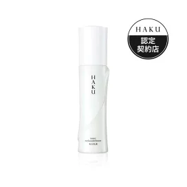 HAKU インナーメラノディフェンサー 薬用 美白乳液 透明感  無香料 120ml 【HAKU】 美白