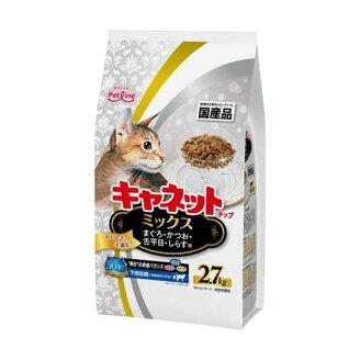 キャネットチップ ミックス 2.7kg 【キャネット】 キャットフード(ドライフード・総合...