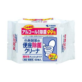 小林製薬の便座除菌クリーナつめ替用 50枚入 便座クリーナー