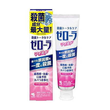 ゼローラ マイルド 薬用ハミガキ マイルドミント 90g 歯磨き(ハミガキ)