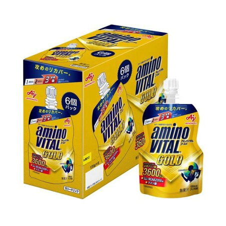 アミノバイタルGOLD BCAA アミノ酸 ゼリードリンク 135g*6個入 【アミノバイタル(AMINO VITAL)】 アミノ酸 タイプ別