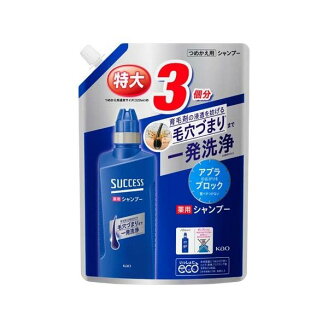 サクセス 薬用シャンプー つめかえ用 960ml 【サクセス】 男性化粧品(メンズコスメ)ヘ...